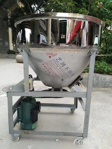 湖南湘粵機械設備廠專供200斤牛蛙飼料混合機，提供補貼與詳細產品信息