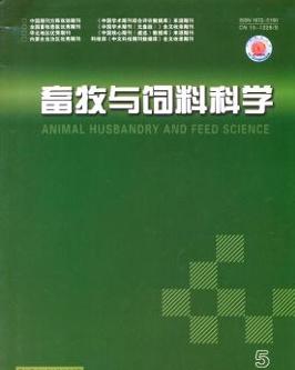 畜牧漁業飼料銷售的現狀、挑戰與創新策略
